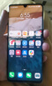 華為P30 華為P30pro 華為p30二手 p30pro 二手華為手機(jī) 華為手機(jī)p30 二手手機(jī) P30Pro 亮黑色 95新 8G+128G（贈(zèng)購機(jī)大禮包） 曬單實(shí)拍圖