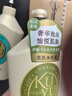 可悠然和風茶庭沐浴露大黃瓶1000ml美肌香氛持久留香清潔保濕 曬單實拍圖