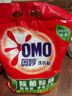 奧妙 除菌除螨 洗衣粉 5.6斤 源自天然酵素（新老包裝隨機發(fā)貨） 曬單實拍圖