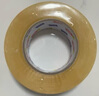 宜之選封箱透明膠帶 48mm*170m*52μm單卷倉庫物流快遞搬家打包寬膠帶  曬單實拍圖