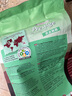 VERSELE-LAGA 凡賽爾虎皮鸚鵡特級(jí)飼料亞太版鳥糧虎皮玄鳳鳥食牡丹混合糧1kg  曬單實(shí)拍圖