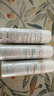 雅漾（Avene）舒泉調(diào)理噴霧50ML*3便攜定妝補水保濕敏肌爽膚化妝水小噴禮物 曬單實拍圖