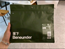 蕉下（beneunder）防曬冰袖女冰絲涼感防曬袖套女防曬手臂煙霧灰AL37824 曬單實拍圖