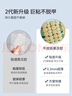 優(yōu)家UPLUS超薄巨粘雙面果凍膠144貼牛皮紙膠貼穿戴甲美甲貼持久牢固 曬單實拍圖