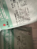 漢拿山烤牛肉 400g/袋 夜宵韓式燒烤食材腌制牛肉半成品戶外燒烤食材 曬單實(shí)拍圖