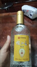 枝江王真選3 純糧食濃香柔雅低度白酒 中華老字號 國家地理標(biāo)志產(chǎn)品 42%vol 500mL 4瓶 曬單實拍圖