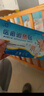 小林制藥退熱貼寶寶降溫退燒貼冰寶貼0-2歲用清涼貼夏季降溫嬰兒12片*2  曬單實(shí)拍圖