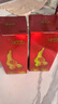景芝如意高度山東白酒  景芝白酒 單支裝 酒廠直發(fā) 59度 125mL 2瓶 小葫蘆雙支裝 曬單實拍圖