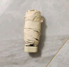費(fèi)林斯曼太陽(yáng)傘遮陽(yáng)傘黑膠防曬防紫外線迷你便攜女晴雨兩用折疊便攜膠囊 曬單實(shí)拍圖