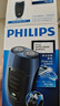 飛利浦（PHILIPS）電動剃須刀經(jīng)典便攜款 自研磨刀片刮胡刀 生日禮物 送男友送老公 PQ190/16 曬單實拍圖