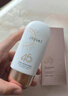 袋鼠媽媽?zhuān)↘angaroo Mommy）卓薇防曬霜孕婦專(zhuān)用物理隔離防曬霜 卓薇水感倍護防曬乳SPF45/PA+++ 50g 曬單實(shí)拍圖