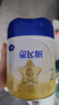 飛鶴星飛帆 嬰幼兒配方奶粉2段(6-12月齡) 700g 專利OPO 育兒補貼 曬單實拍圖