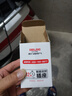 德力西（DELIXI）德力西（DELIXI）定時插座新國標機械定時器手機充電防過充定時斷電省電插座 【12h款】機械定時 曬單實拍圖