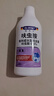DR.RILEY進口原液跳蚤專用殺蟲劑床上家用呋蟲胺噴霧低毒貓狗窩驅(qū)蟲500ml 曬單實拍圖