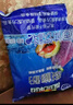 福瑞德酸梅粉1000g*5袋酸梅晶酸梅湯原料包 速溶固體飲料果珍特濃果汁粉 曬單實(shí)拍圖