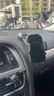 李森（LISEN）車(chē)載手機支架2025新款真空吸盤(pán)汽車(chē)導航專(zhuān)用儀表臺支架萬(wàn)能通用 曬單實(shí)拍圖