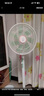 鉆石牌電風(fēng)扇【一級(jí)能效+直流變頻+純銅電機(jī)】家用落地扇語(yǔ)音遙控?fù)u頭扇節(jié)能省電輕音臥室客廳DFS-ZGR07 曬單實(shí)拍圖