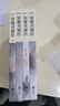 朗聲新修版射雕英雄傳全四冊彩圖平裝新修版金庸武俠小說彩圖平裝本 小說  改編成電視劇華山論劍 曬單實拍圖