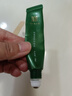 馬應龍八寶眼袋型精華15ml3支裝男女淡化眼袋補水滾珠按摩精華套裝禮物 眼袋精華三支裝 曬單實(shí)拍圖