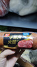 雙匯手掰肉火腿500g煙熏瘦肉腸開袋即食涼拌下酒菜 2袋 曬單實拍圖