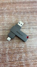 ThinkPlus聯(lián)想128GB Type-C USB3.2 雙接口U盤手機(jī)電腦通用大容量 辦公商務(wù)u盤TPU301系列 曬單實(shí)拍圖
