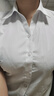 龍偉聯(lián)合2025會議正裝白襯衫女士簡約修身襯衣休閑商務(wù)職業(yè)裝上衣顯瘦打底 曬單實拍圖