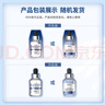 AHC【重磅新品】水光超膜PDRN第四代B5面膜三盒補水護膚品生日禮物 曬單實拍圖