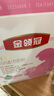 伊利金領(lǐng)冠舒孕媽媽配方孕婦奶粉750g產(chǎn)婦孕早中晚期哺乳期高鈣葉酸 舒孕 750g 1罐 750g 曬單實(shí)拍圖