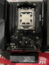 技嘉（GIGABYTE）冰雕 B650M AORUS ELITE AX ICE主板DDR5支持AMD CPU AM5 7900X3D/7800X3D 暢玩三角洲行動(dòng) 曬單實(shí)拍圖