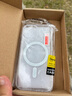 權(quán)速磨砂親膚感磁吸無(wú)線充電適用蘋果手機(jī)iPhone15新款手機(jī)殼超薄透明簡(jiǎn)約iPhone14高級(jí)感全包防摔保護(hù) 透白【親膚磨砂/強(qiáng)磁吸+鏡頭膜】 iPhone15 曬單實(shí)拍圖