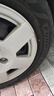 富神（FORTUNE）汽車輪胎 195/60R15 88H FSR 802 適配比亞迪F3/花冠經(jīng)濟(jì)耐磨 曬單實拍圖