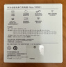 華為全能充多口充電器(Max100W)含6A數(shù)據(jù)線 3C認(rèn)證 Mate70Pro/筆記本電腦蘋果手機(jī)充電器 適用iPhone16 曬單實(shí)拍圖