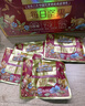 三只松鼠每日堅果750g/30袋 堅果禮盒禮包開心果核桃零食 團購送禮 曬單實拍圖