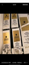 嬌蘭（Guerlain）回購券 復(fù)原蜜5ml+蜂皇水40ml 水潤套組 試用裝 小樣護(hù)膚品 曬單實(shí)拍圖