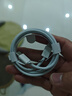 【直營正品】蘋果16/15充電器頭45W適配原裝快充套裝充電線氮化鎵iphone16promax/plus手機(jī)數(shù)據(jù)線 【蘋果15-16系列】-1米編織快充線 曬單實(shí)拍圖