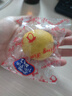 亨迅四川安岳新鮮黃檸檬水果生鮮 凈重1斤  實(shí)惠裝 （非獨(dú)立花袋） 曬單實(shí)拍圖