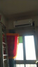 海信（Hisense）空調(diào) 大1.5匹 易省電SE 小蘋果 AI省電 大風(fēng)量 新一級(jí)能效 國家補(bǔ)貼20% 空調(diào)掛機(jī)KFR-35GW/E380-X1 曬單實(shí)拍圖