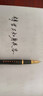 英雄（HERO） 美工筆鋼筆暗尖抖音同款彎頭彎尖硬筆書(shū)法筆成人練字用商務(wù)男女手繪書(shū)法美工鋼筆免費(fèi)刻字 麗雅黑美工筆0.8mm【墨囊+墨水禮盒】 曬單實(shí)拍圖