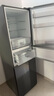 美的（Midea）283三門三開門大容量家用小型電冰箱一級(jí)能效節(jié)能風(fēng)冷無霜雙凈味租房多門MR-283WTPZE【國(guó)家補(bǔ)貼】 曬單實(shí)拍圖