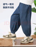 左西童裝男童牛仔褲夏季褲子薄款輕薄透氣2025新款兒童防蚊褲長(cháng)褲 深牛仔色 150 cm 建議身高150cm左右 曬單實(shí)拍圖