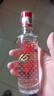 瀘州老窖 國(guó)窖1573 濃香型白酒 52度 100ml 光瓶小酒版 100mL 2瓶 曬單實(shí)拍圖