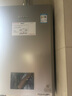 林內(nèi)（Rinnai）【鯨噸噸虎鯨】20L大升數(shù)燃?xì)鉄崴?【家電國(guó)家補(bǔ)貼15%】全量水伺服恒溫 20GD72（JSQ40-GD72） 曬單實(shí)拍圖