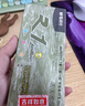 晨光（M&G）文具 GP1008 按動(dòng)中性筆學(xué)生0.5黑筆簽字筆商務(wù)子彈頭考試專(zhuān)用水筆高顏值辦公用品 黑色 12支/盒 曬單實(shí)拍圖