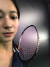 李寧（LI-NING）羽毛球拍戰(zhàn)戟9000龍吟紫全碳素全面控制型高端比賽單拍空拍4U 曬單實拍圖