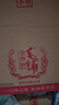 勁牌【黃石特產(chǎn)館】毛鋪蕎酒 43度5升約10斤大瓶禮盒裝 苦蕎酒玻璃瓶 43度 5L 1桶 毛鋪蕎酒（常規(guī)版） 曬單實拍圖