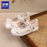 羅蒙女童漢服鞋子中國風(fēng)學(xué)生古裝表演舞蹈鞋老北京布鞋繡花鞋 米色 34 曬單實拍圖