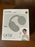 索愛（soaiy）GK58 AI智能藍(lán)牙耳機(jī)耳夾式開放式真無線不入耳運(yùn)動(dòng)跑步適用華為榮耀小米蘋果翻譯耳機(jī)同聲傳譯 白 曬單實(shí)拍圖