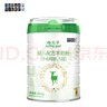 藍河（blue river）【新國標】春天羊奶粉2段較大嬰兒配方（適用6-12個月）800g*6 曬單實拍圖
