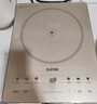 蘇泊爾（SUPOR）電磁爐 家用2200W大功率新型電磁爐 0油墨一體透彩整板多功能電磁爐電磁灶 雙層聚能火鍋爐 【3秒速熱】6大烹飪功能 曬單實(shí)拍圖