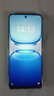 vivo iQOO Z10x 8GB+256GB 風(fēng)羽青 6500mAh超薄藍(lán)海電池 天璣7300 護(hù)眼LCD屏幕 電競手機(jī) 國家補(bǔ)貼 曬單實(shí)拍圖